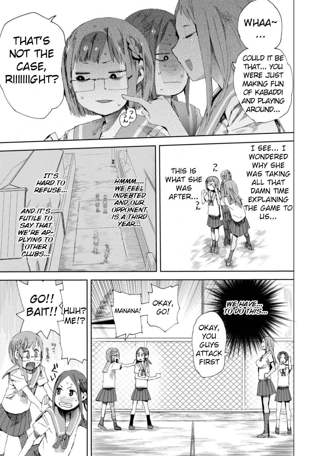 Page 13 Chapter 8 Chio-chan no Tsuugakuro