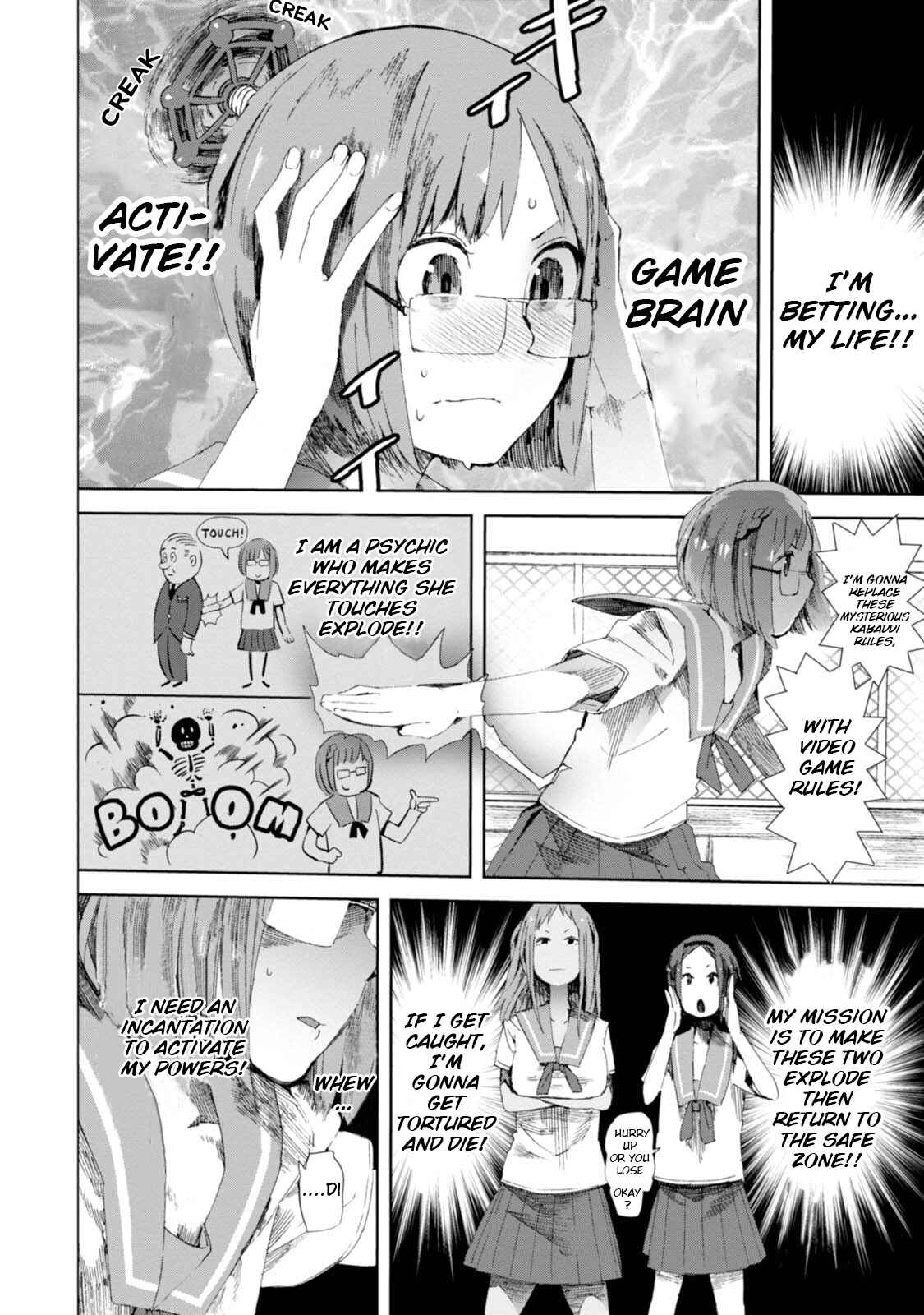 Page 20 Chapter 8 Chio-chan no Tsuugakuro
