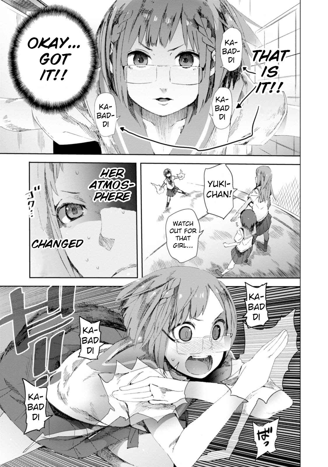 Page 21 Chapter 8 Chio-chan no Tsuugakuro