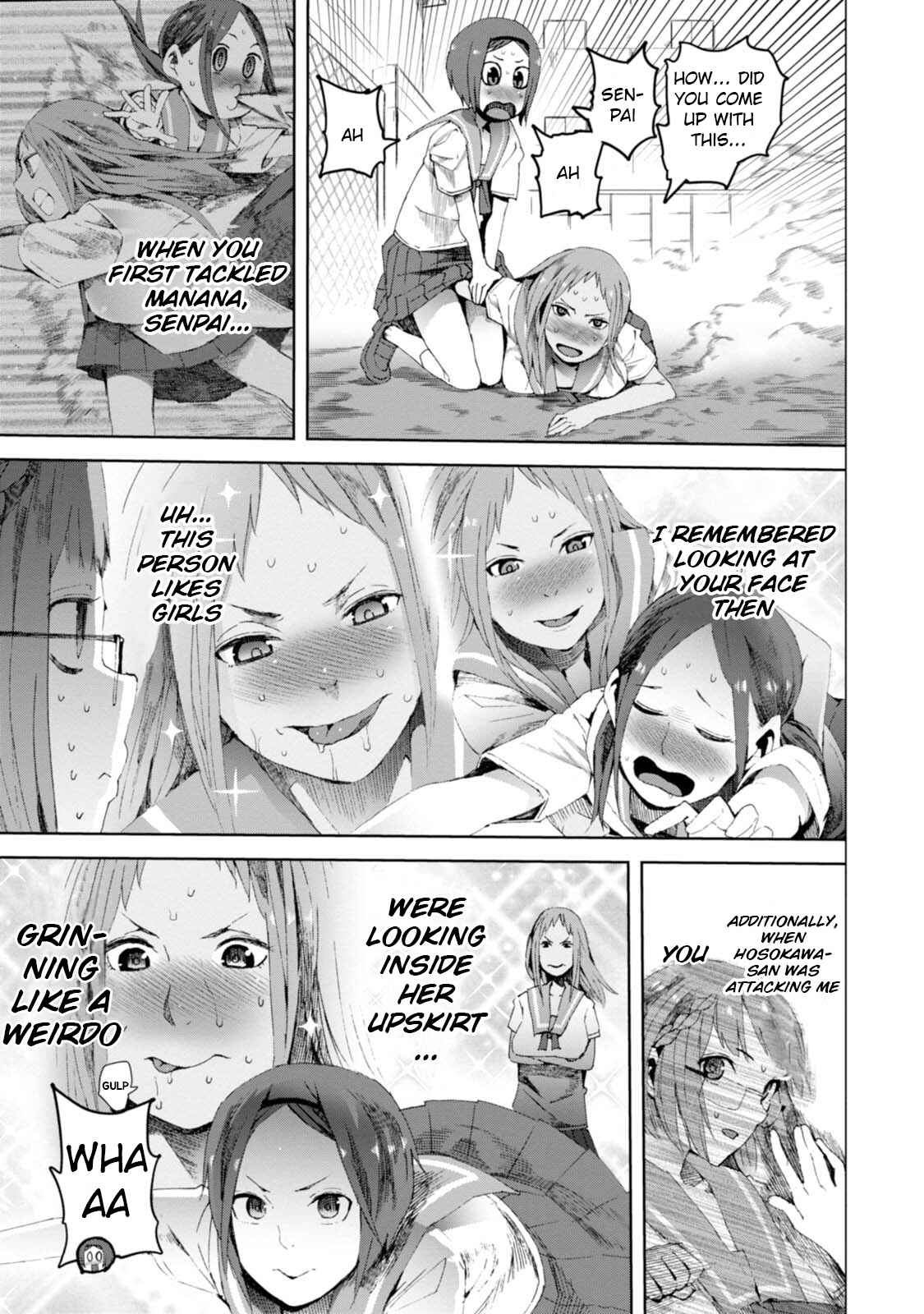 Page 29 Chapter 8 Chio-chan no Tsuugakuro