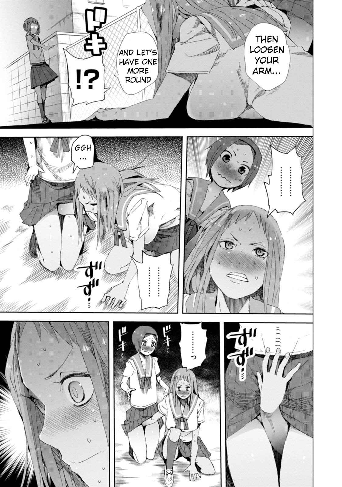 Page 31 Chapter 8 Chio-chan no Tsuugakuro