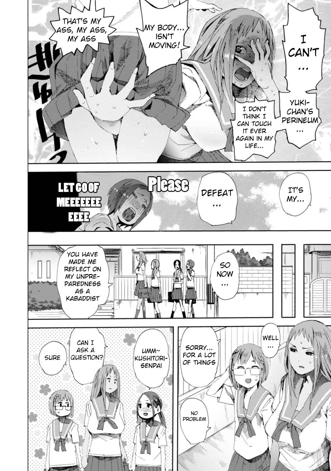 Page 32 Chapter 8 Chio-chan no Tsuugakuro