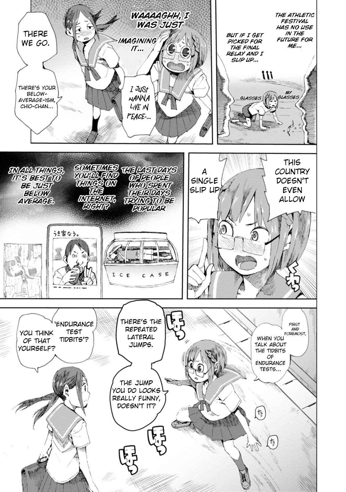 Page 5 Chapter 8 Chio-chan no Tsuugakuro