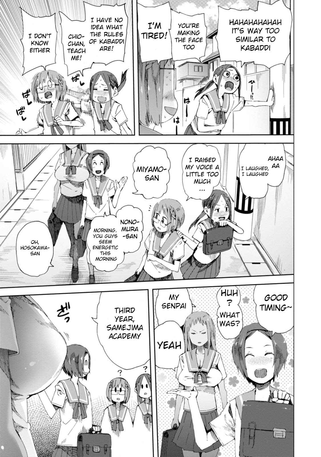 Page 7 Chapter 8 Chio-chan no Tsuugakuro