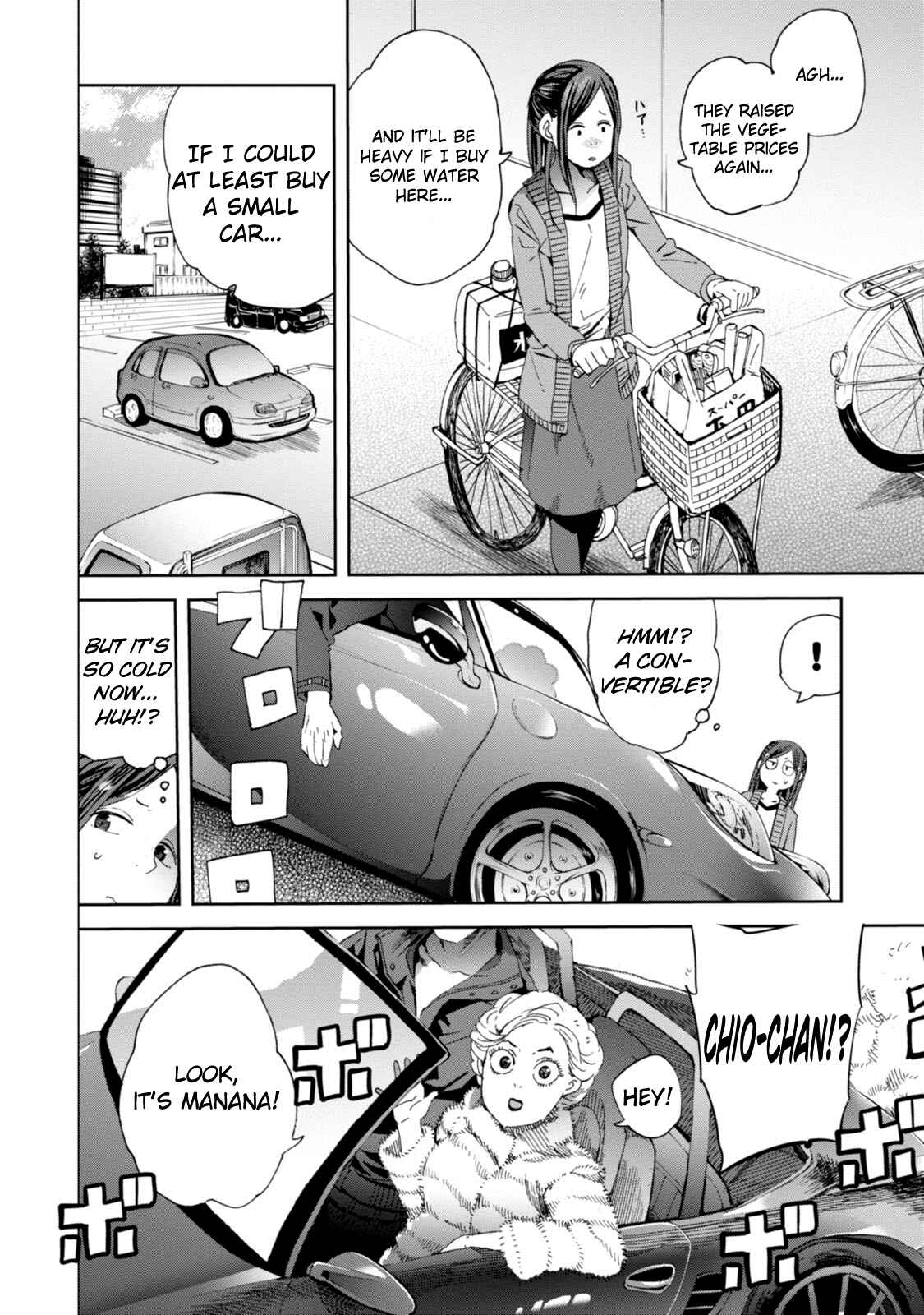 Page 14 Chapter 19 Chio-chan no Tsuugakuro