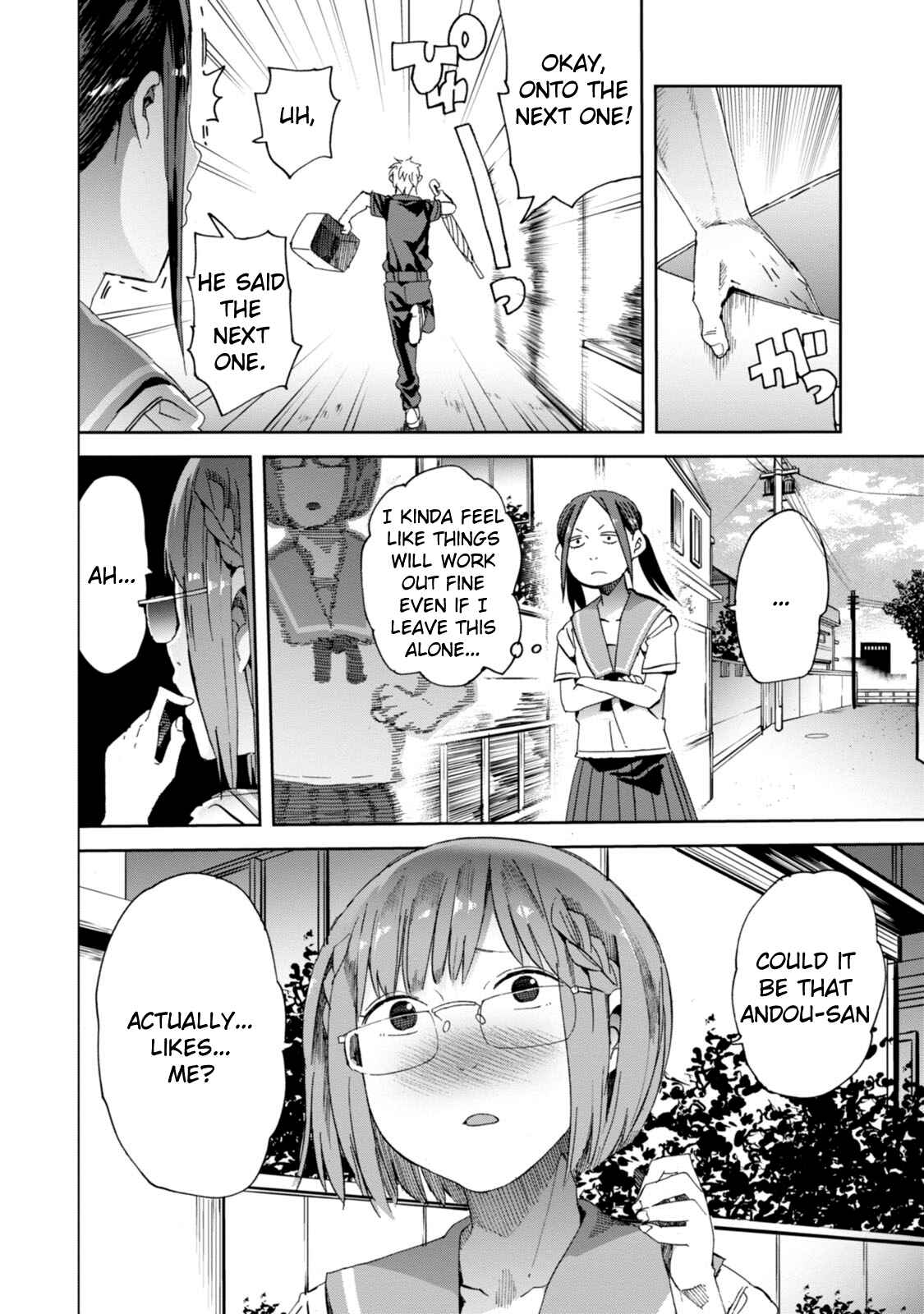 Page 20 Chapter 19 Chio-chan no Tsuugakuro
