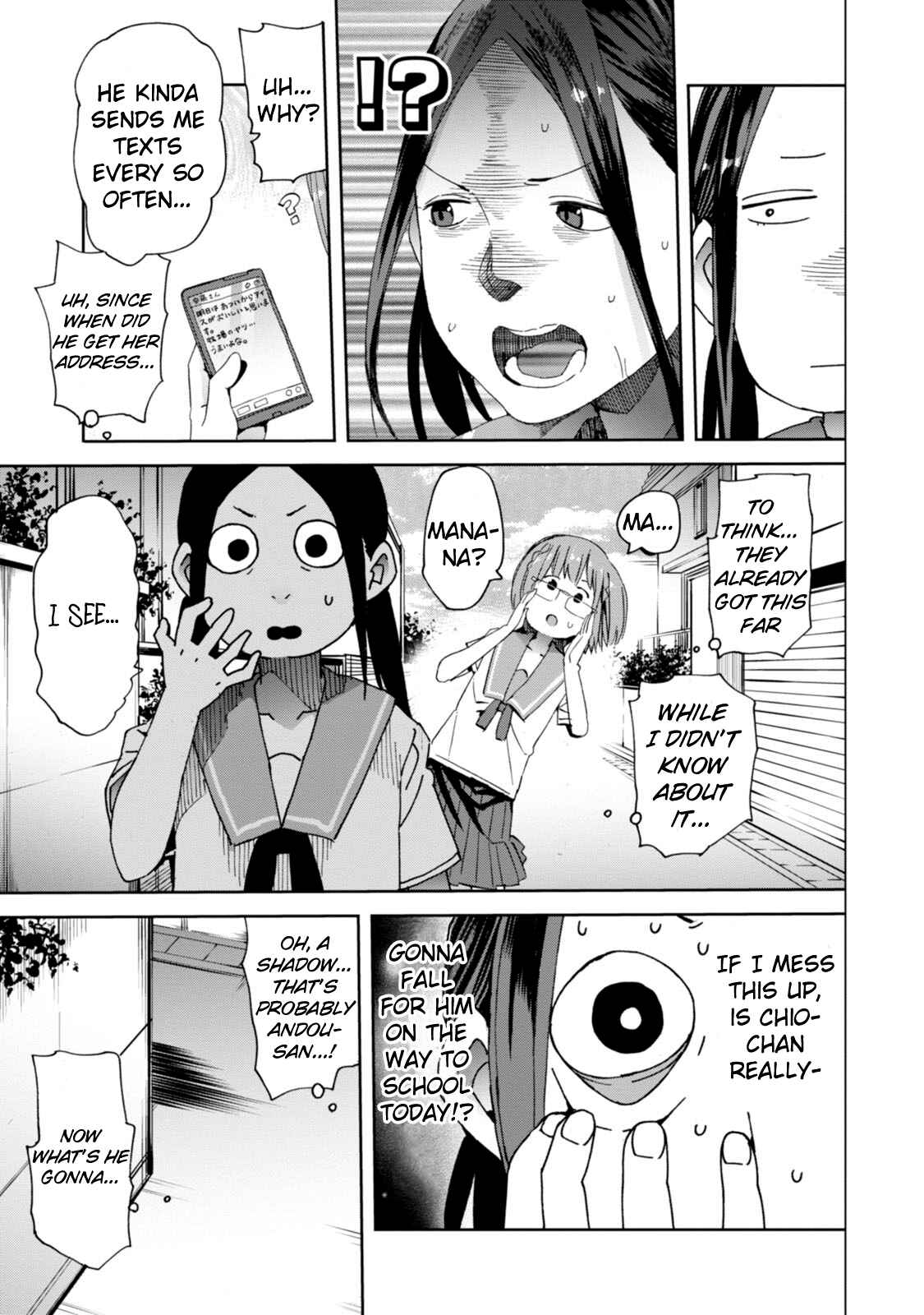 Page 21 Chapter 19 Chio-chan no Tsuugakuro