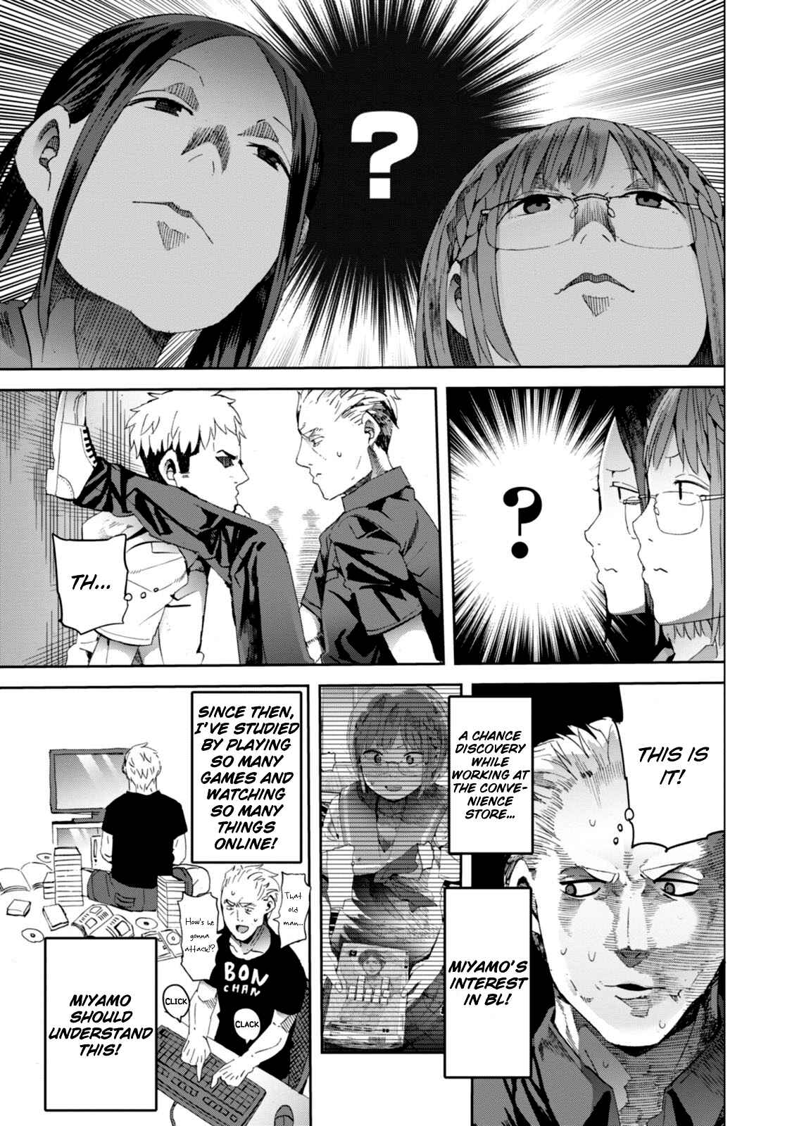 Page 23 Chapter 19 Chio-chan no Tsuugakuro