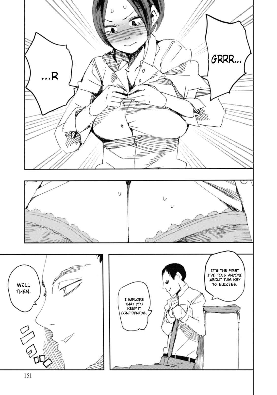 Page 7 Chapter 30.5 Chio-chan no Tsuugakuro