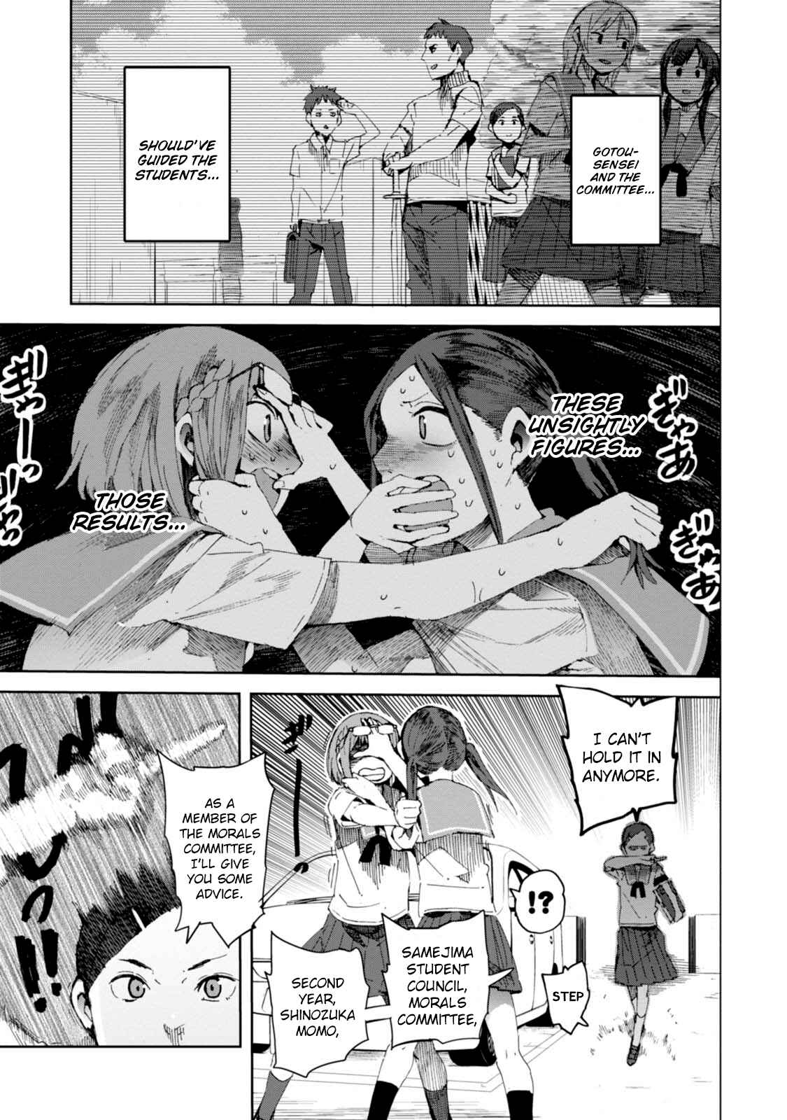 Page 11 Chapter 15 Chio-chan no Tsuugakuro