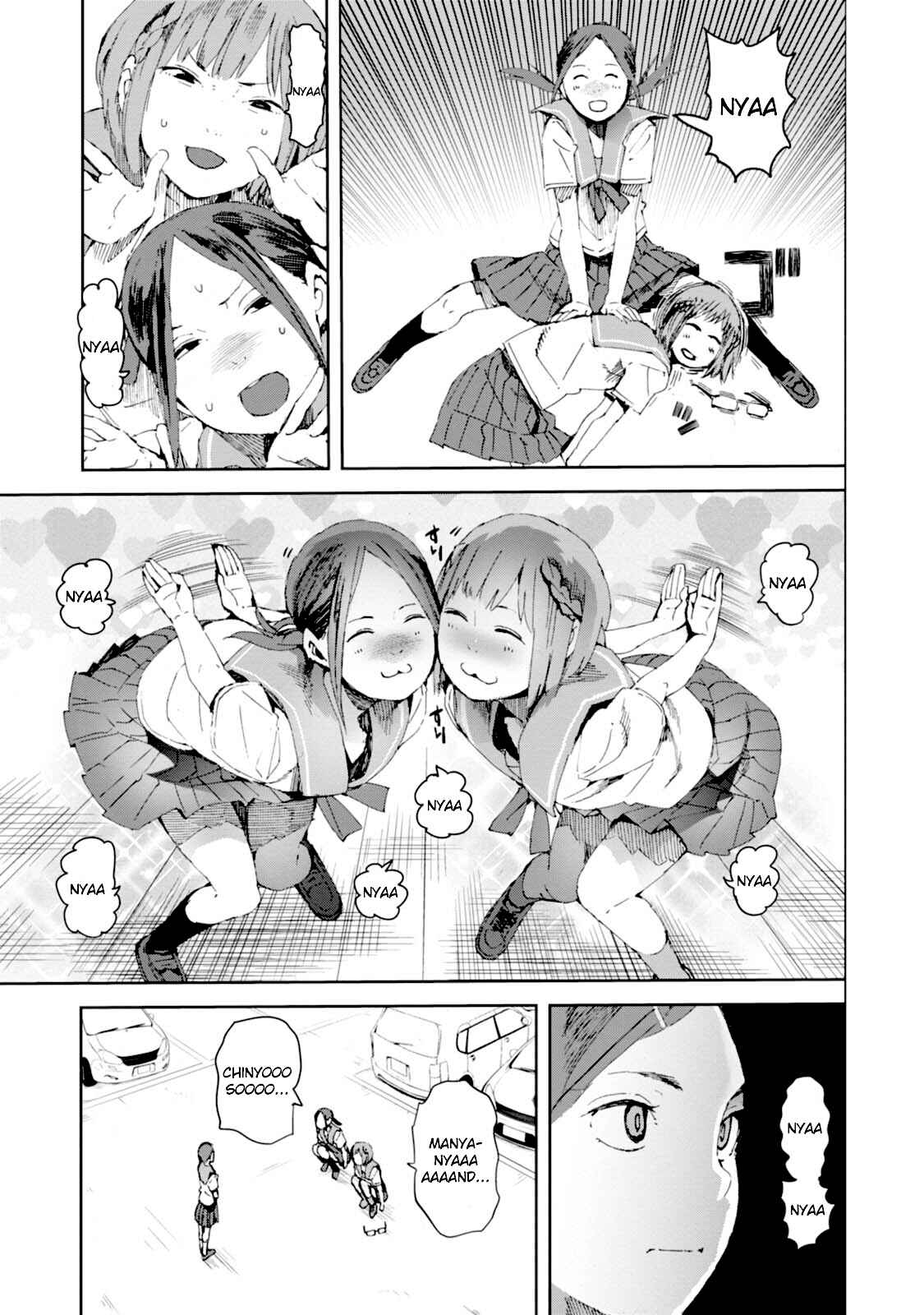Page 19 Chapter 15 Chio-chan no Tsuugakuro