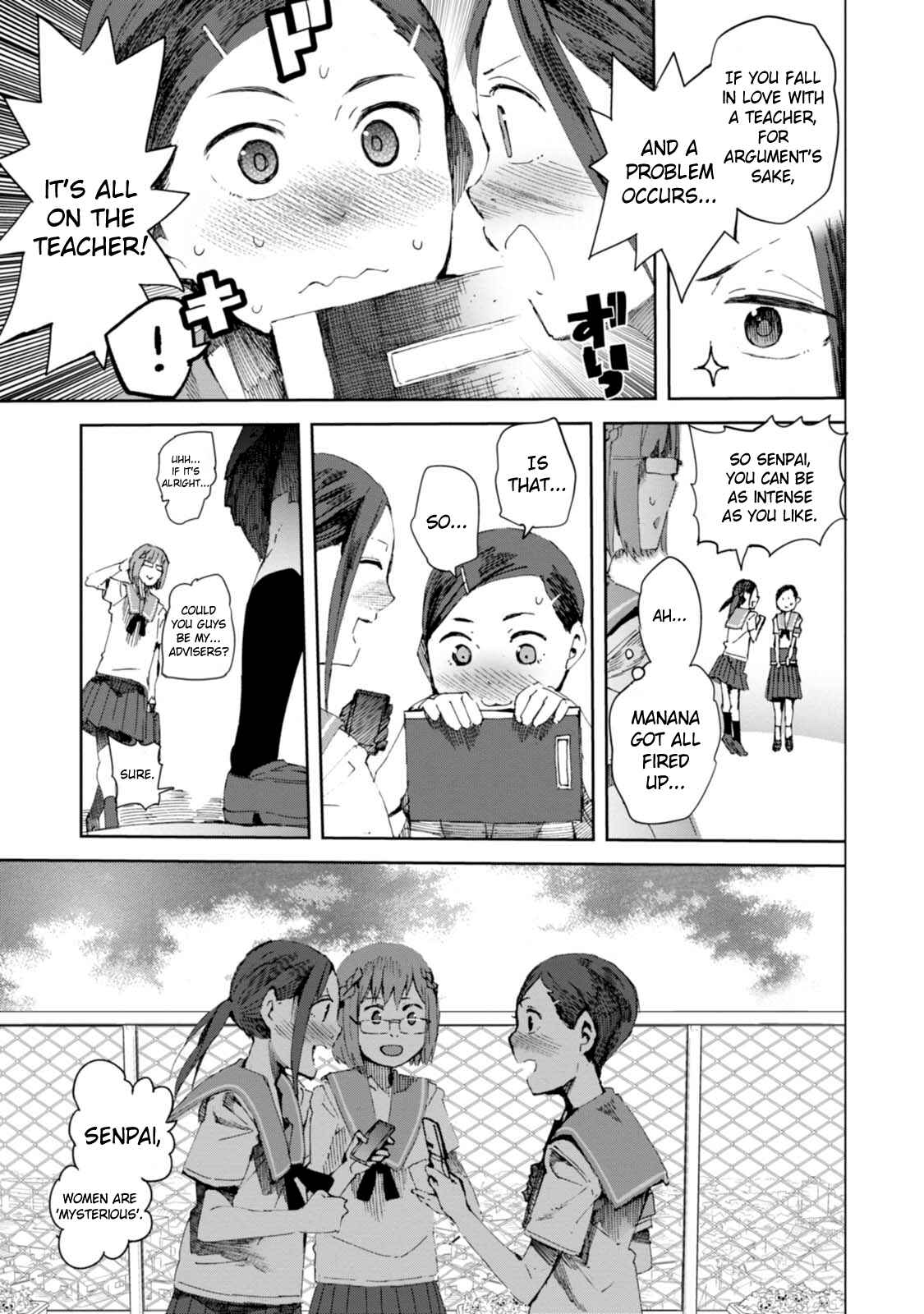 Page 23 Chapter 15 Chio-chan no Tsuugakuro