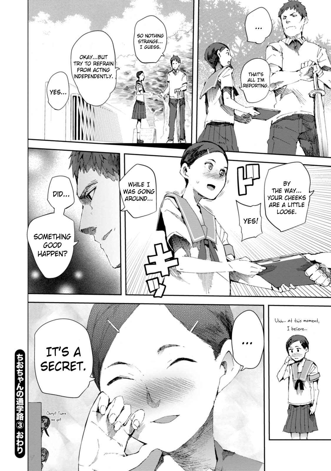 Page 24 Chapter 15 Chio-chan no Tsuugakuro