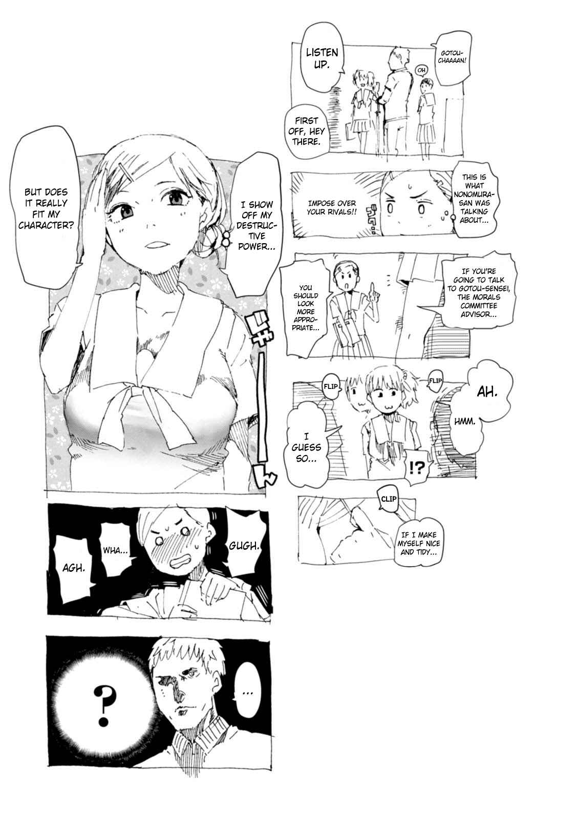 Page 25 Chapter 15 Chio-chan no Tsuugakuro