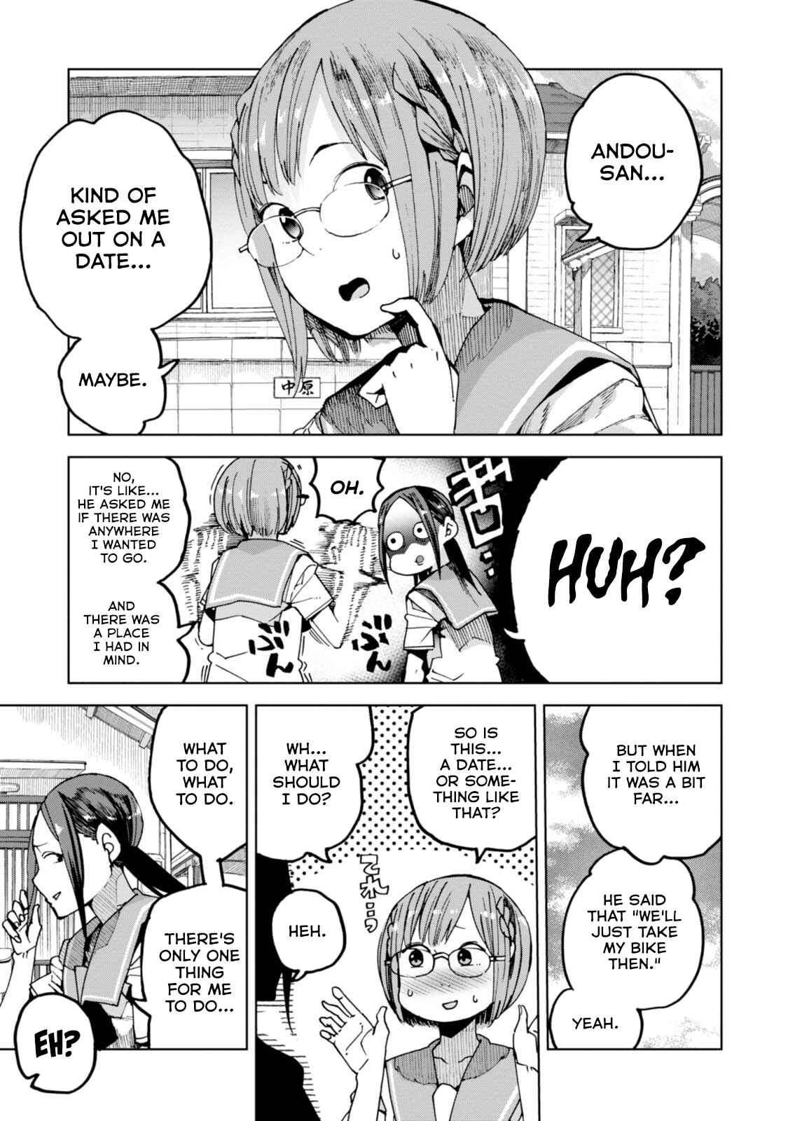 Page 1 Chapter 38 Chio-chan no Tsuugakuro