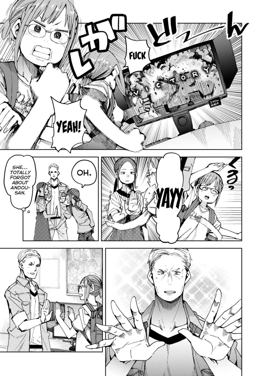 Page 21 Chapter 38 Chio-chan no Tsuugakuro