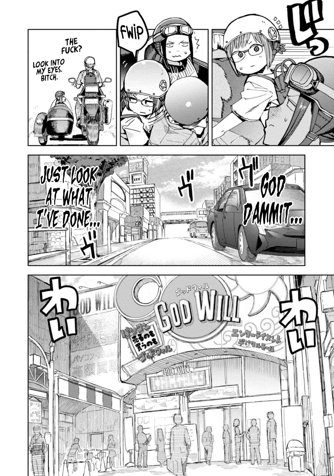 Page 6 Chapter 38 Chio-chan no Tsuugakuro