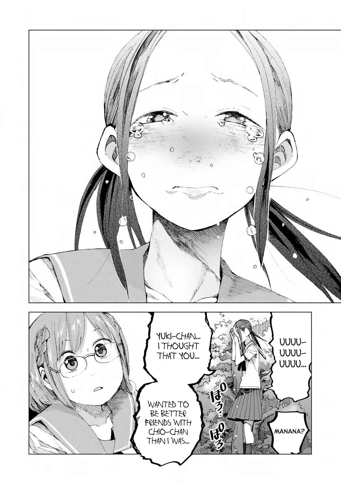 Page 18 Chapter 42 Chio-chan no Tsuugakuro