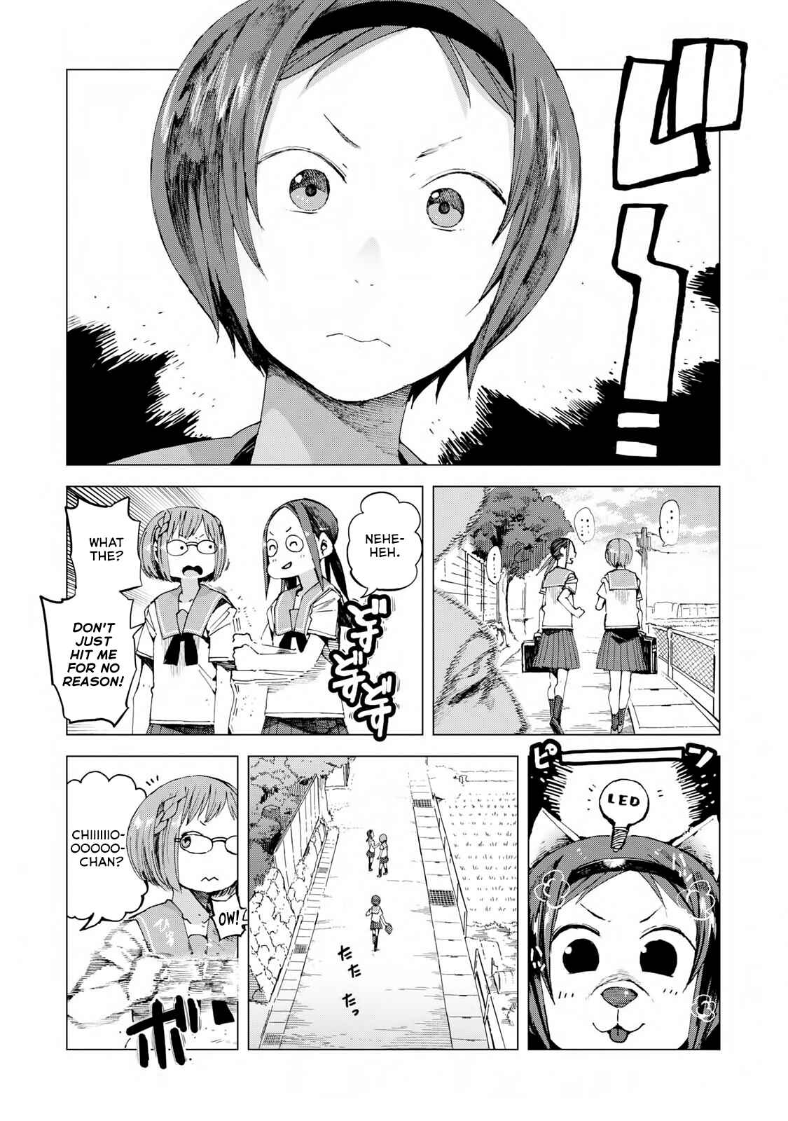 Page 2 Chapter 42 Chio-chan no Tsuugakuro
