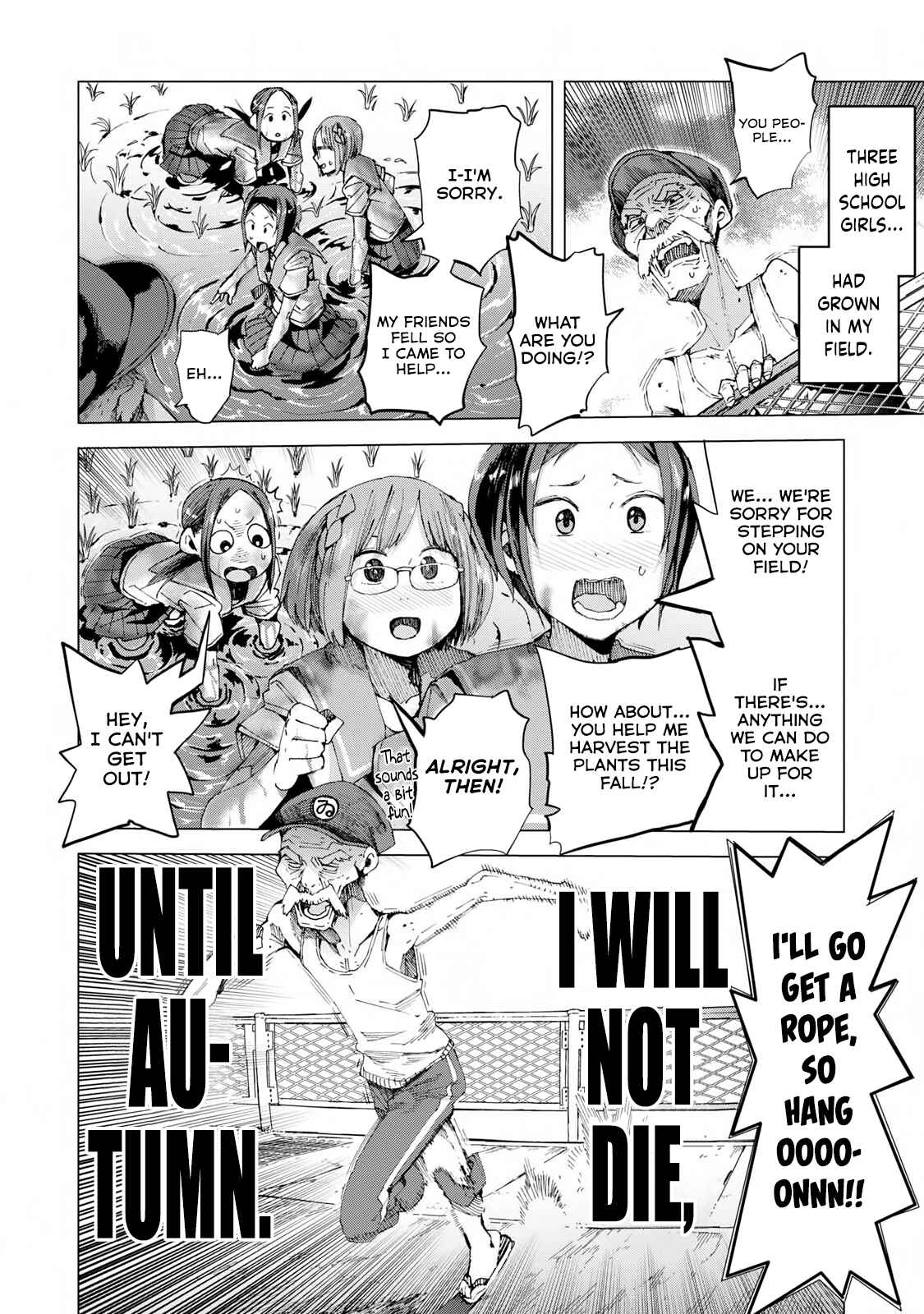 Page 24 Chapter 42 Chio-chan no Tsuugakuro