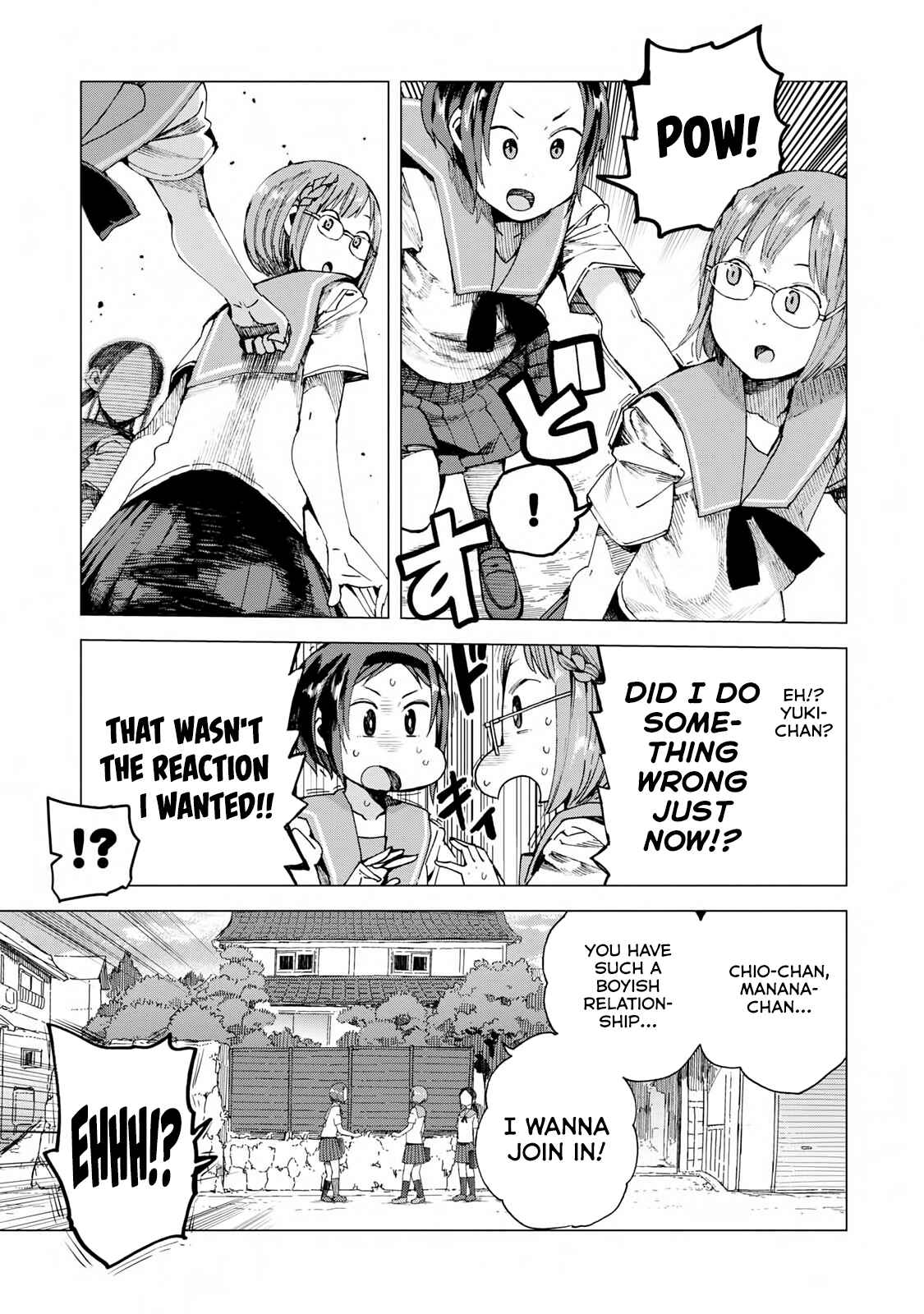Page 3 Chapter 42 Chio-chan no Tsuugakuro
