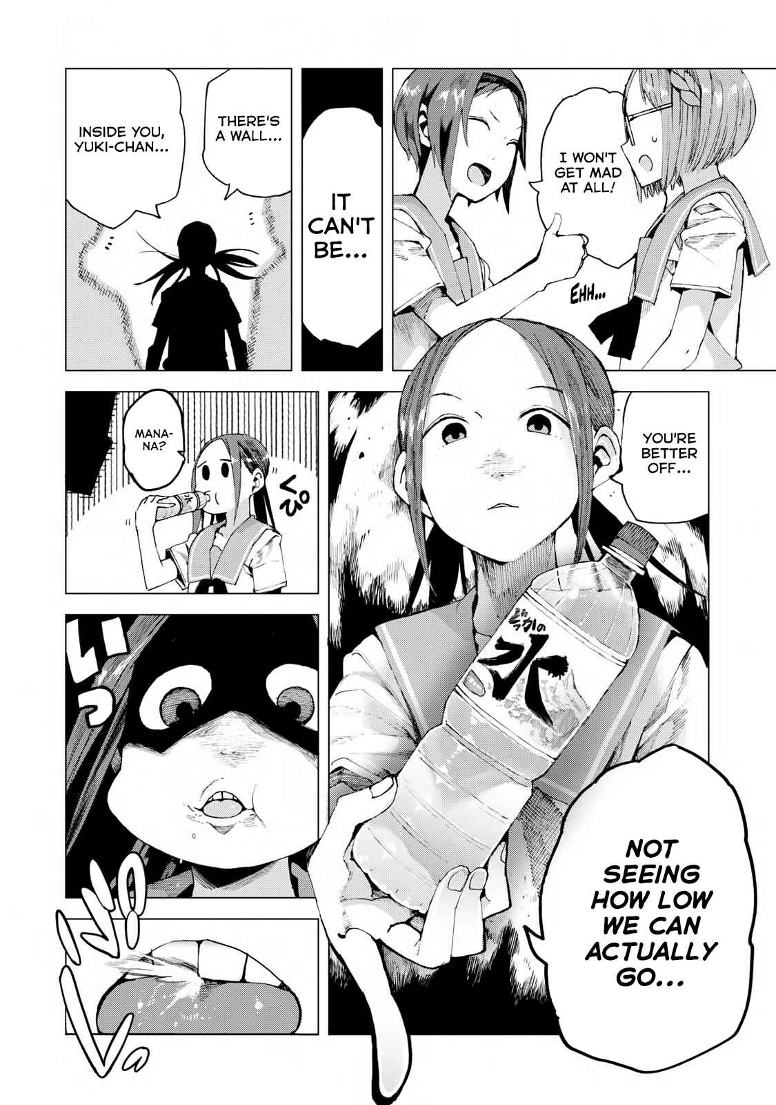 Page 6 Chapter 42 Chio-chan no Tsuugakuro