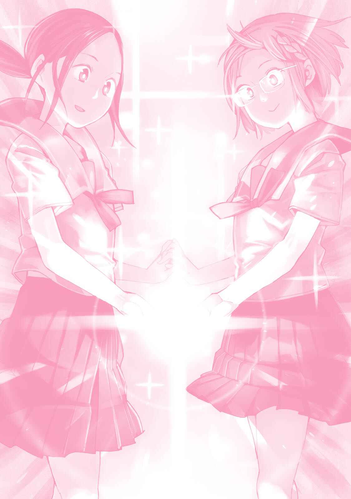 Page 12 Chapter 35.5 Chio-chan no Tsuugakuro