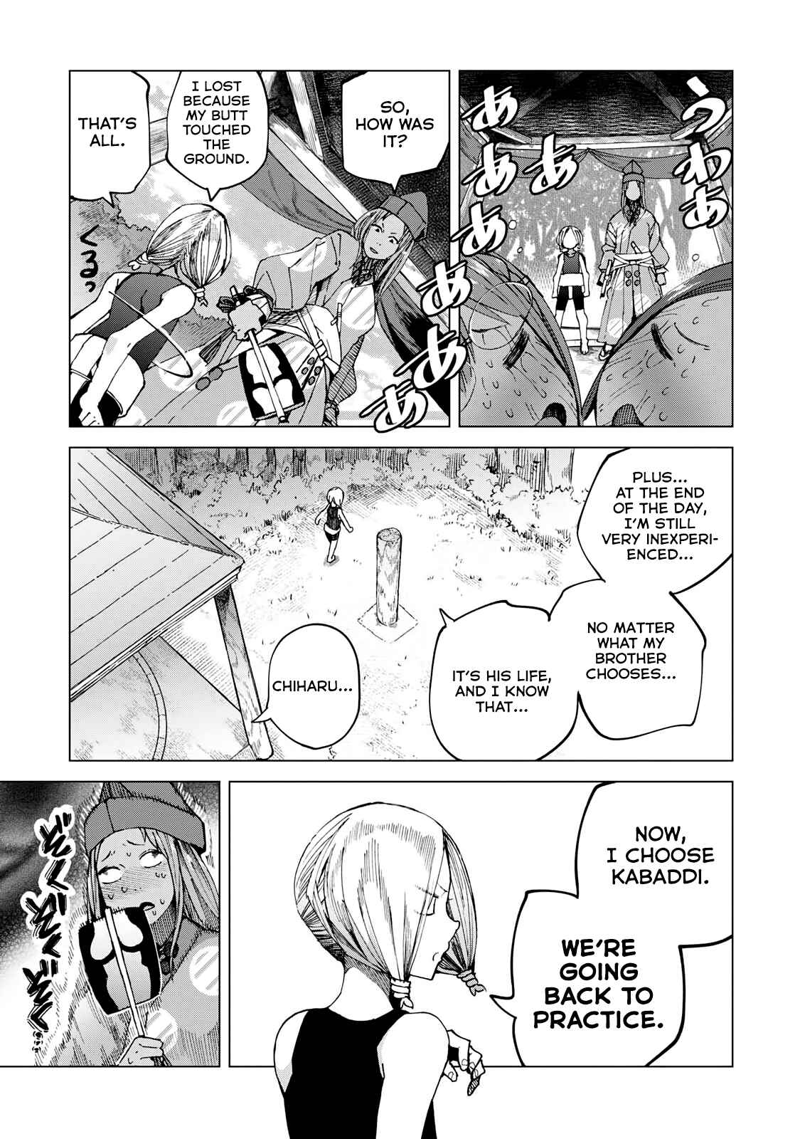 Page 33 Chapter 44 Chio-chan no Tsuugakuro