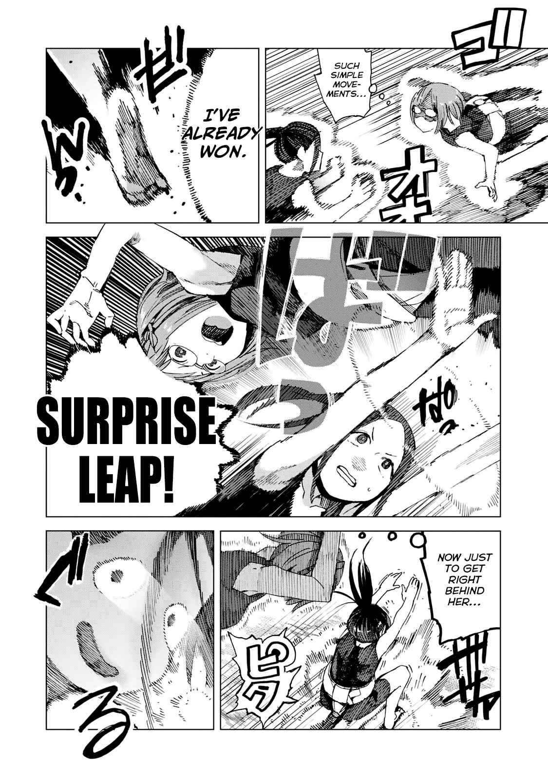 Page 8 Chapter 44 Chio-chan no Tsuugakuro