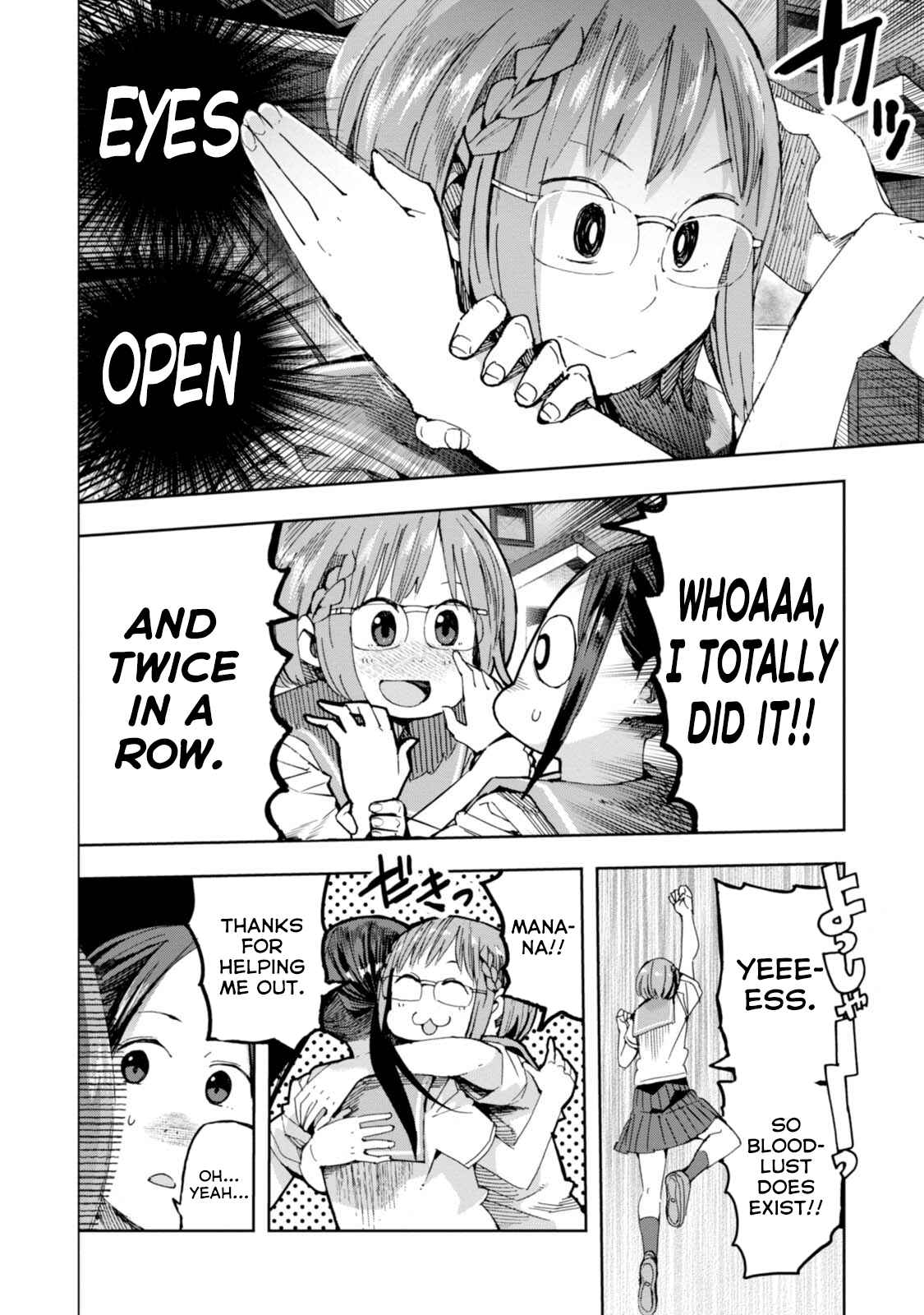 Page 10 Chapter 32 Chio-chan no Tsuugakuro