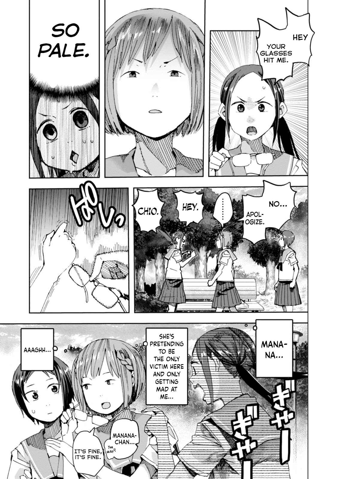 Page 25 Chapter 32 Chio-chan no Tsuugakuro