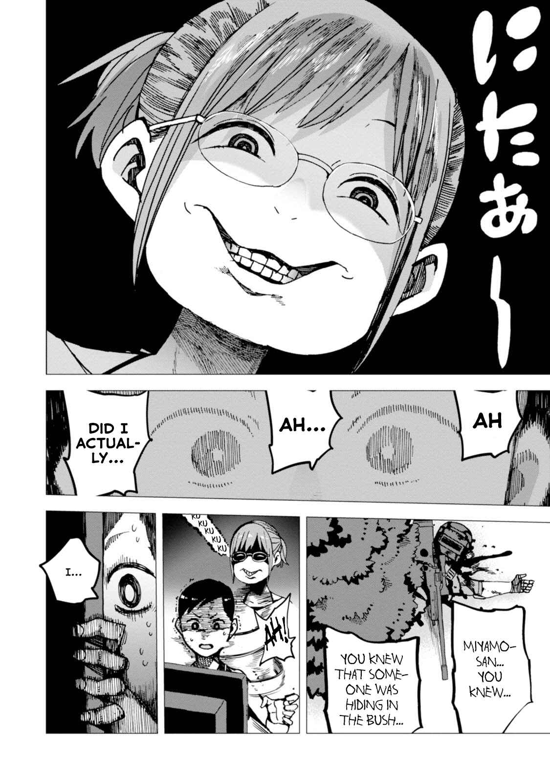 Page 14 Chapter 35 Chio-chan no Tsuugakuro
