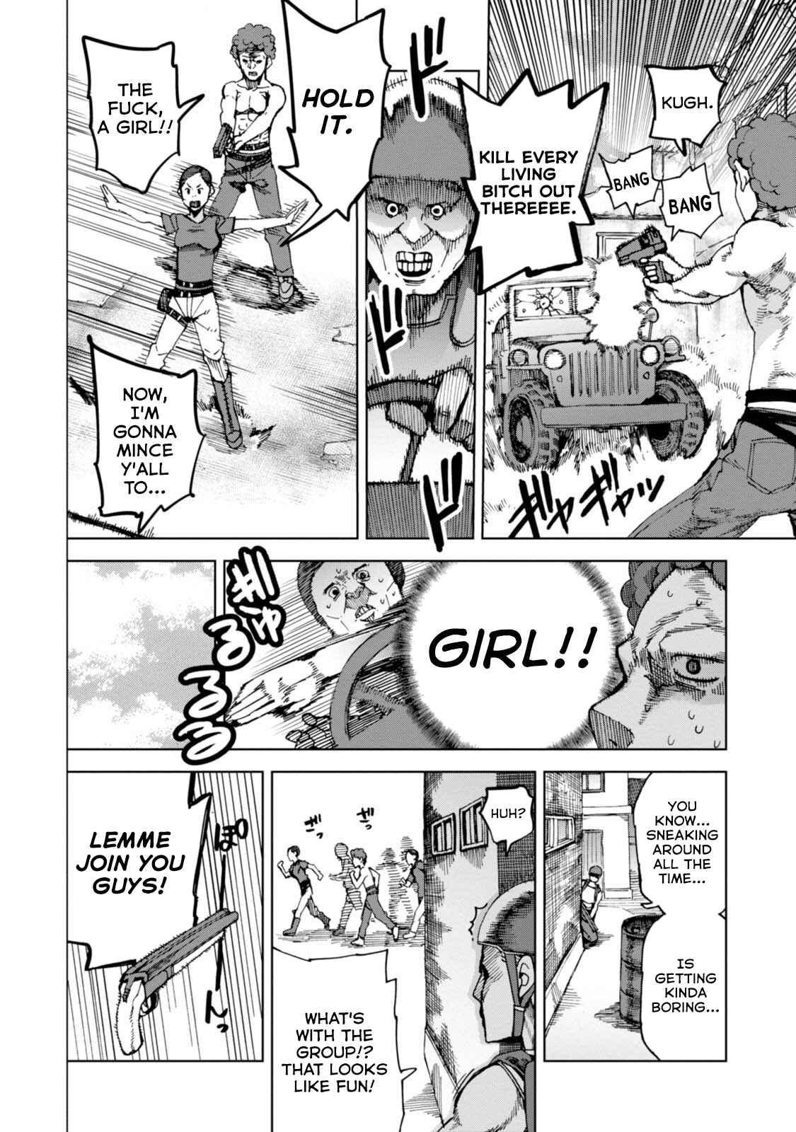 Page 22 Chapter 35 Chio-chan no Tsuugakuro