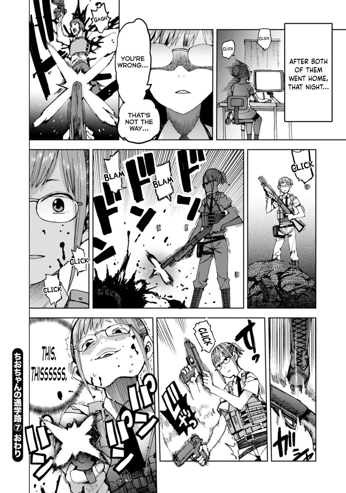 Page 30 Chapter 35 Chio-chan no Tsuugakuro