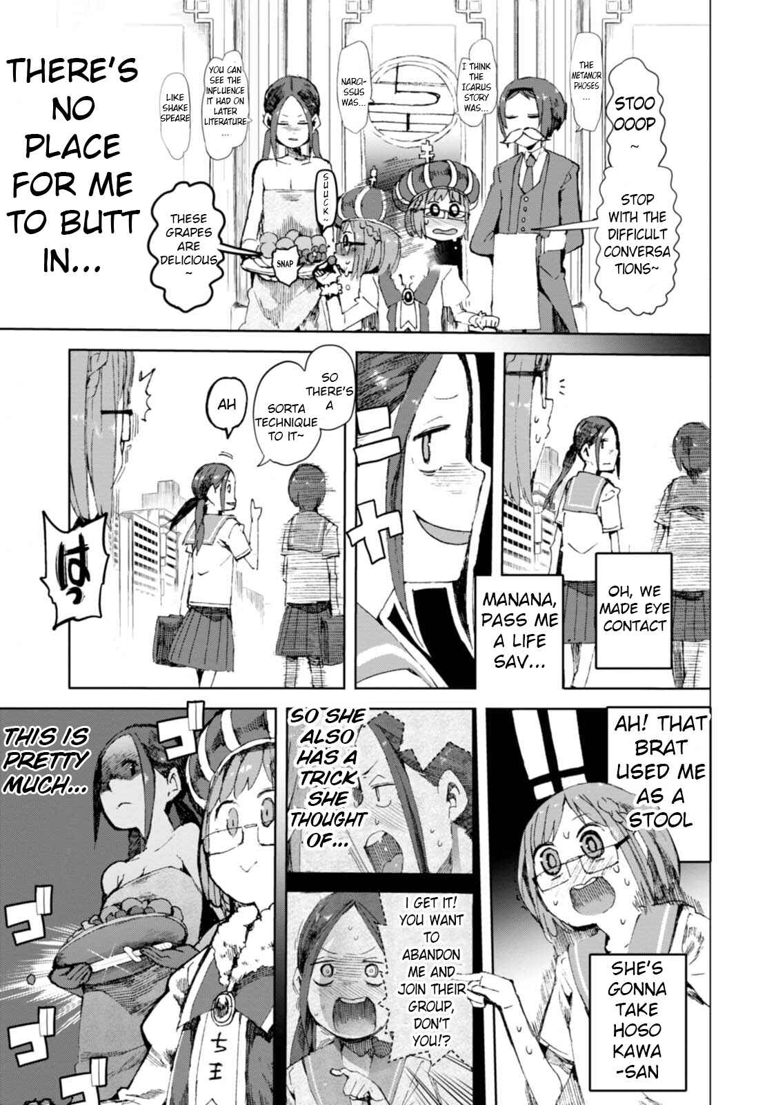 Page 13 Chapter 6 Chio-chan no Tsuugakuro