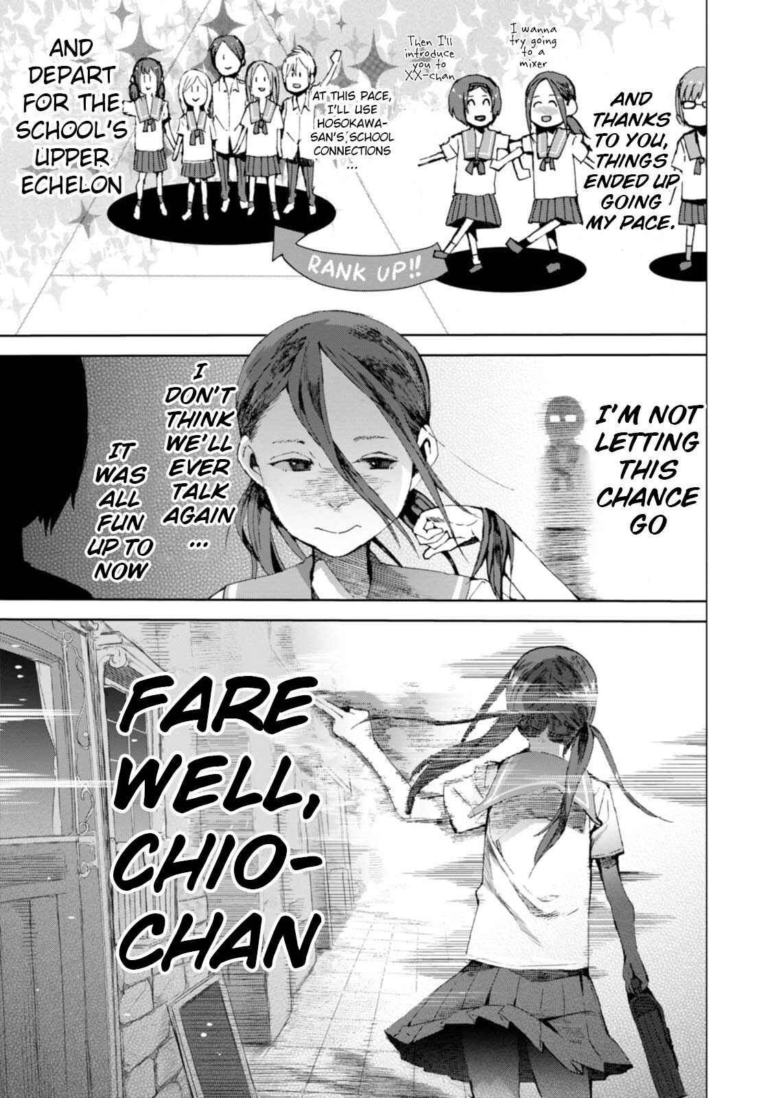 Page 15 Chapter 6 Chio-chan no Tsuugakuro