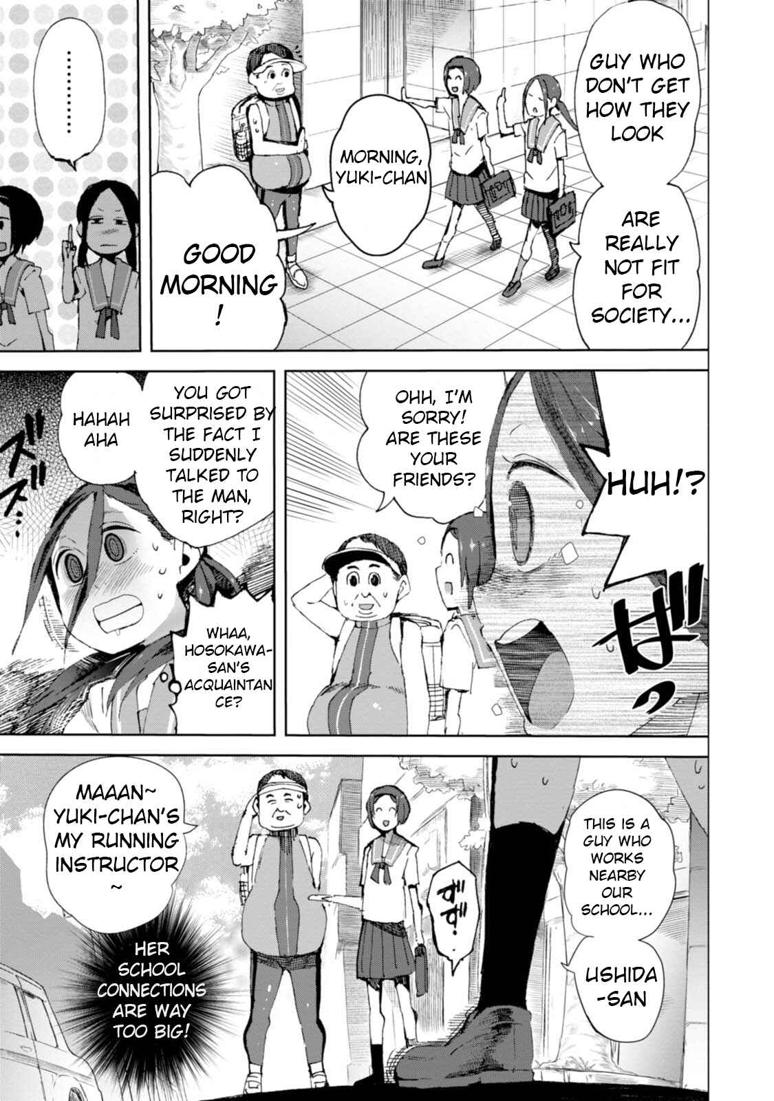Page 17 Chapter 6 Chio-chan no Tsuugakuro