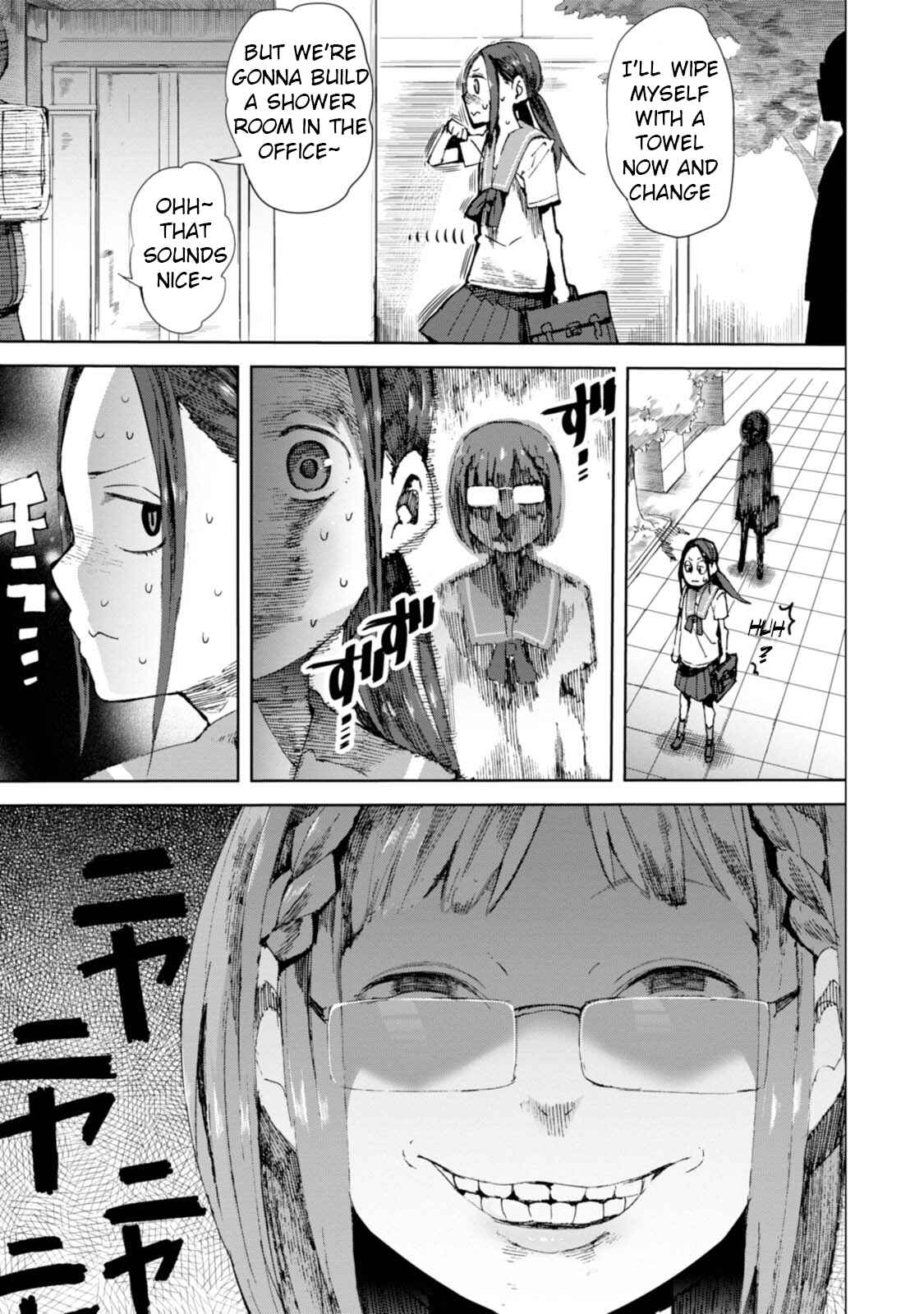 Page 19 Chapter 6 Chio-chan no Tsuugakuro