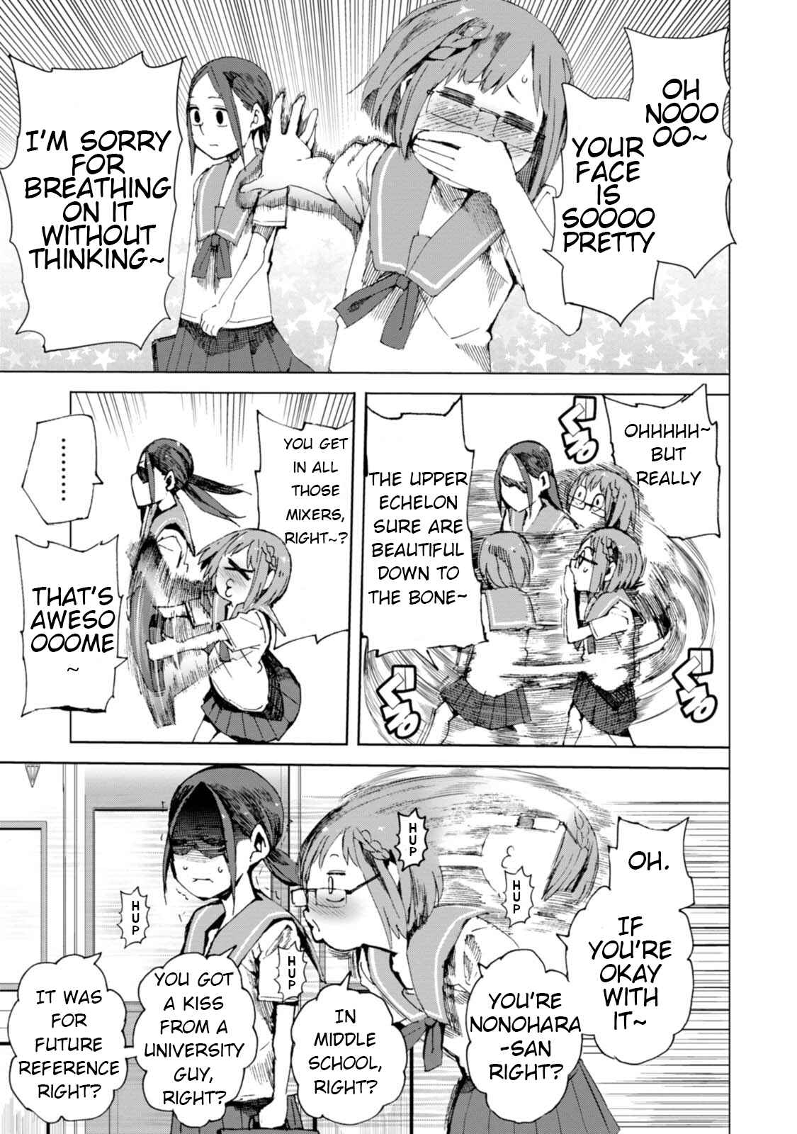 Page 21 Chapter 6 Chio-chan no Tsuugakuro