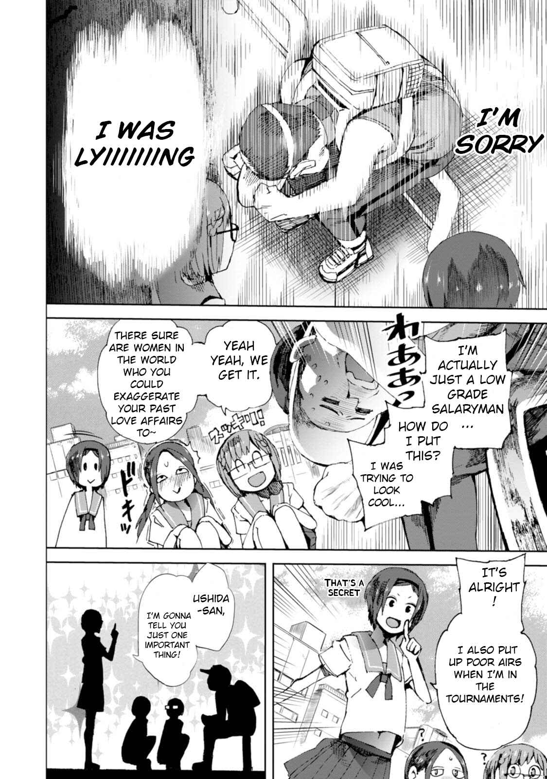 Page 26 Chapter 6 Chio-chan no Tsuugakuro