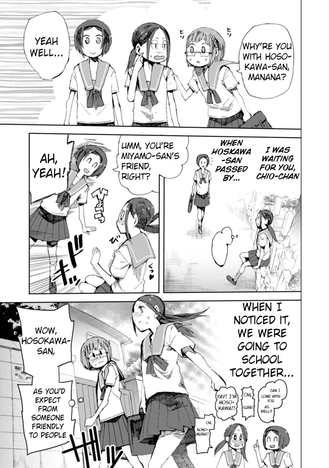 Page 5 Chapter 6 Chio-chan no Tsuugakuro