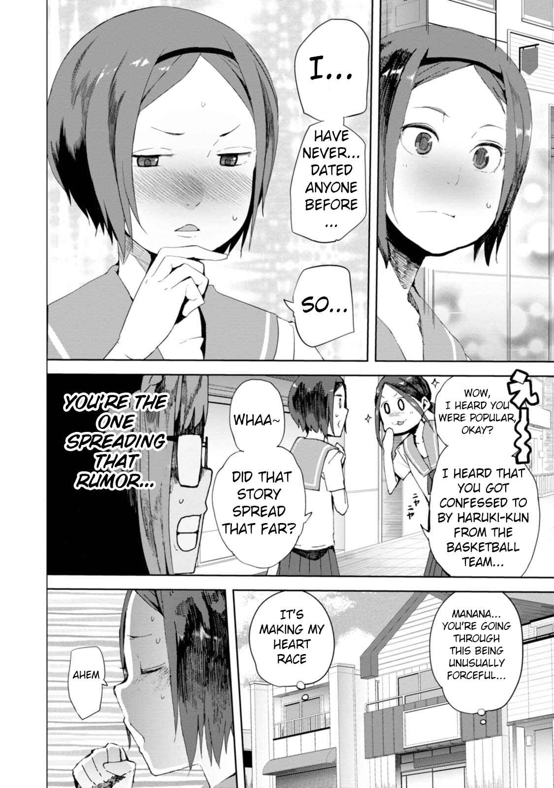 Page 8 Chapter 6 Chio-chan no Tsuugakuro