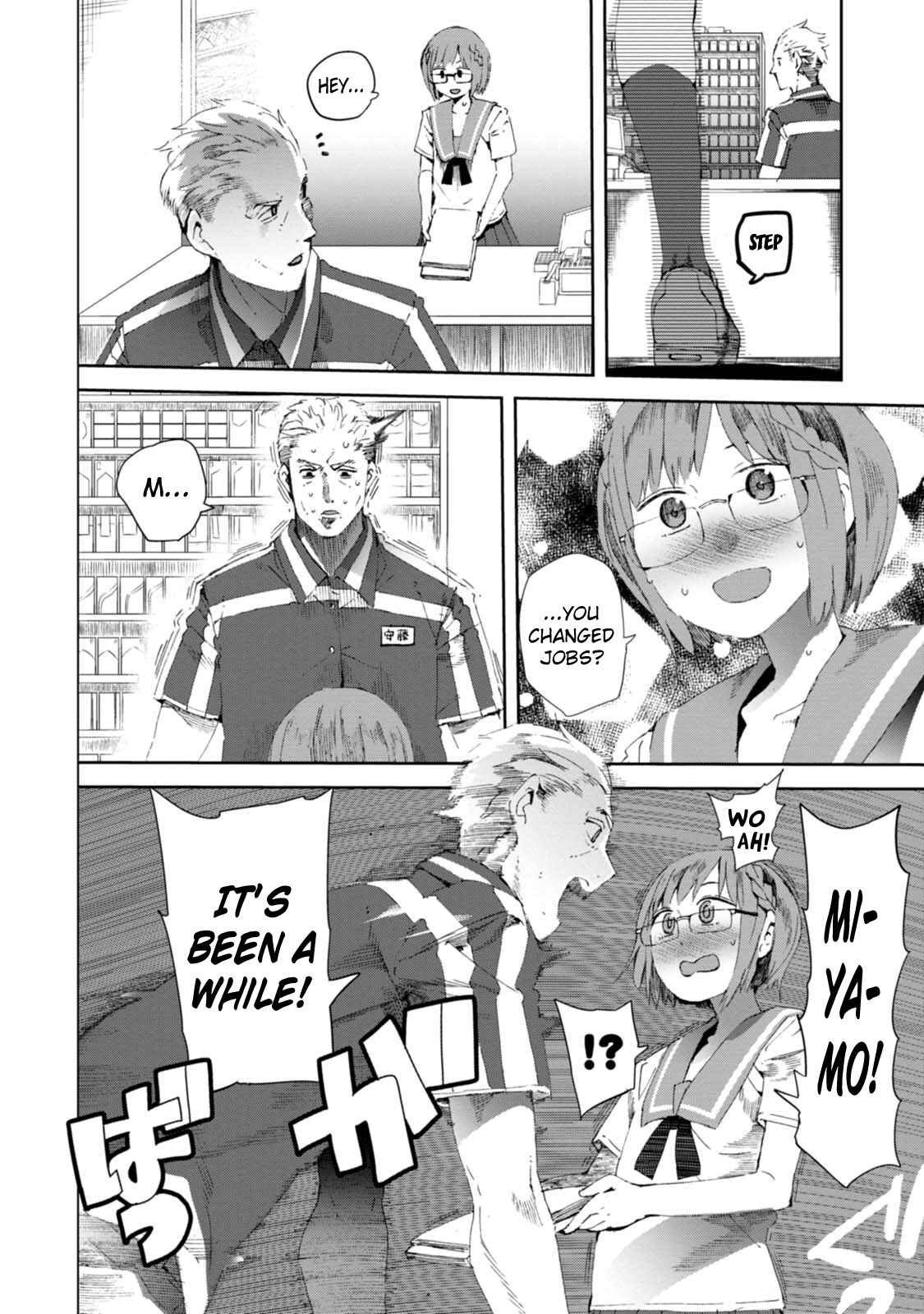 Page 16 Chapter 14 Chio-chan no Tsuugakuro