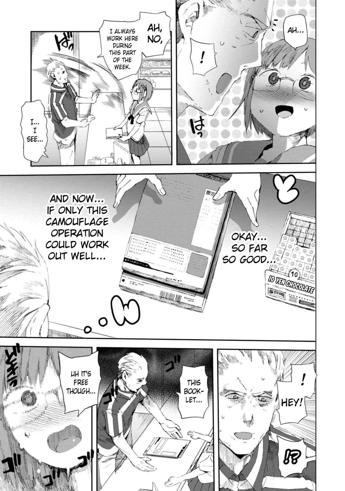 Page 17 Chapter 14 Chio-chan no Tsuugakuro