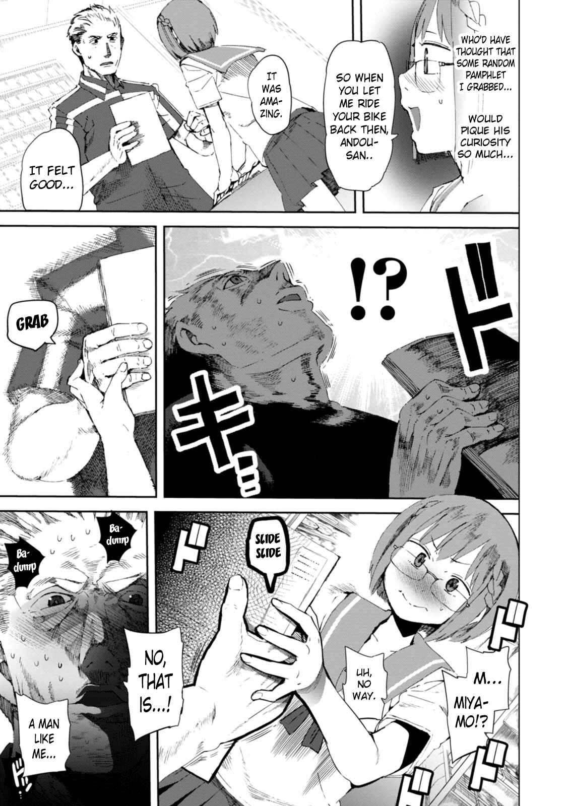 Page 19 Chapter 14 Chio-chan no Tsuugakuro