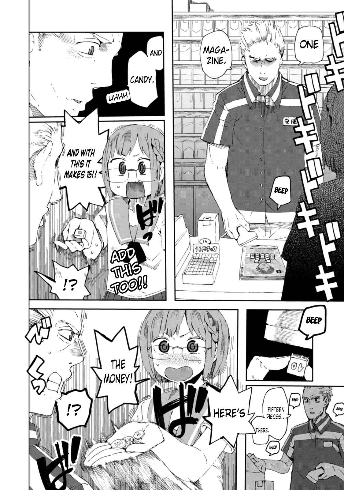 Page 26 Chapter 14 Chio-chan no Tsuugakuro