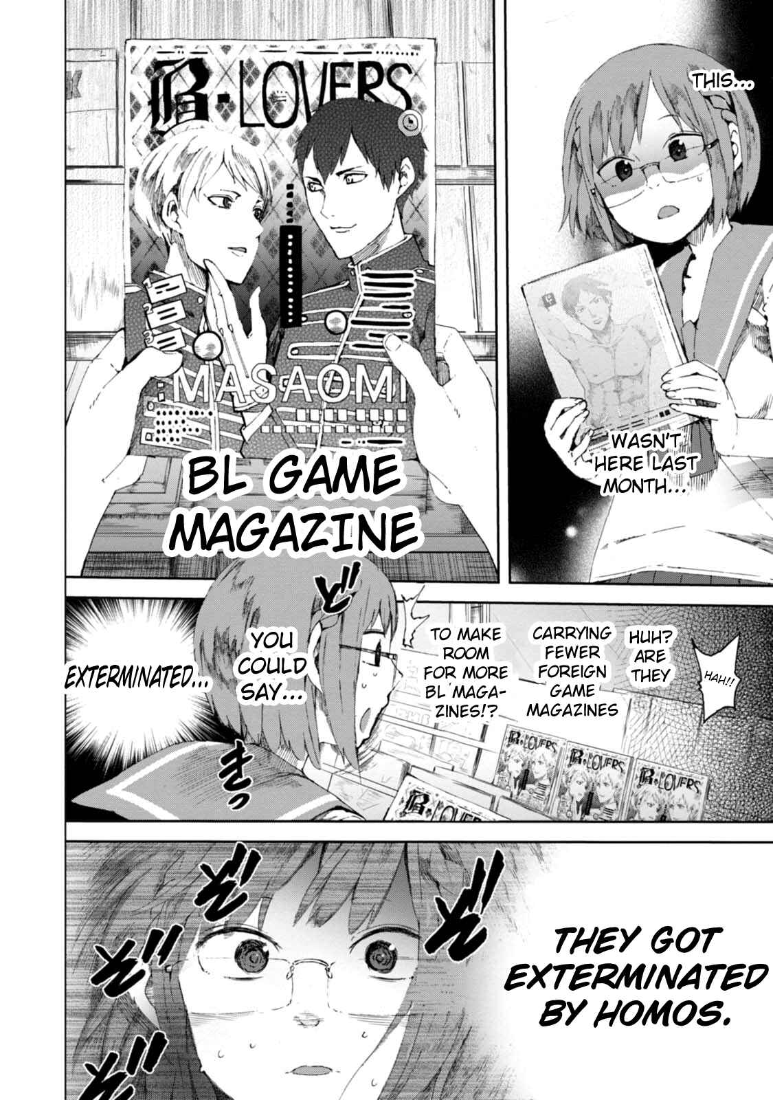 Page 4 Chapter 14 Chio-chan no Tsuugakuro