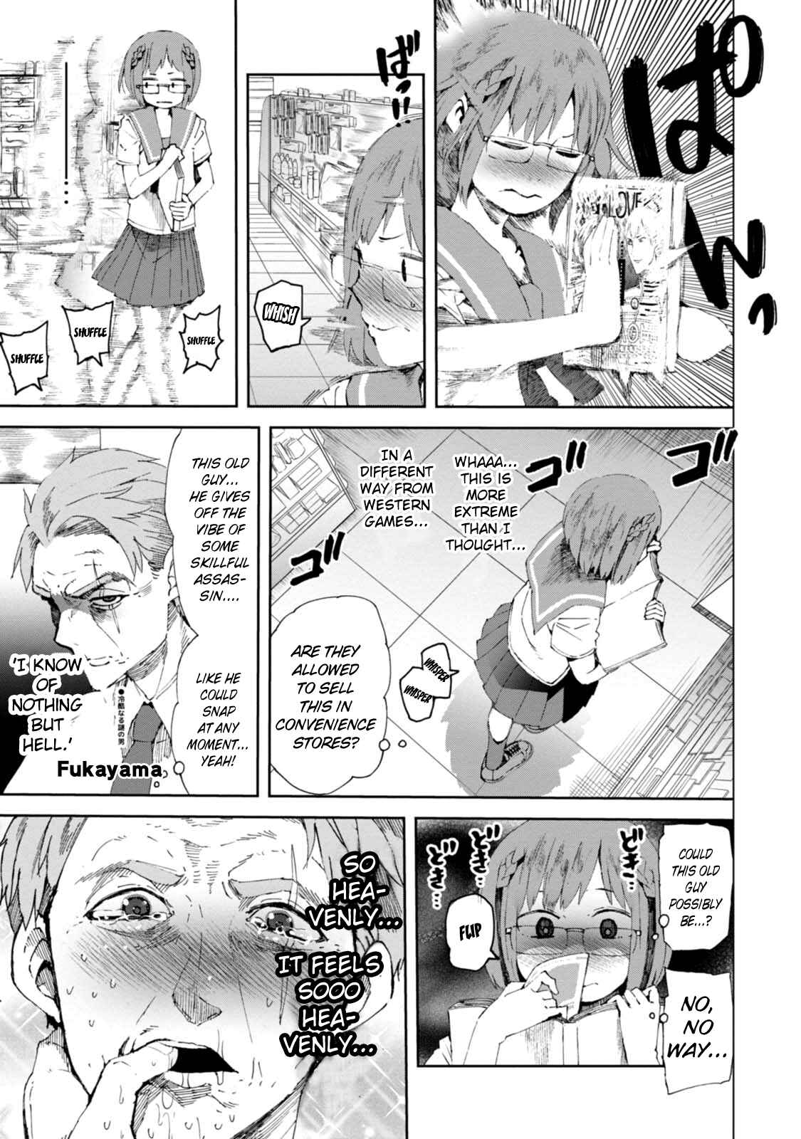 Page 9 Chapter 14 Chio-chan no Tsuugakuro