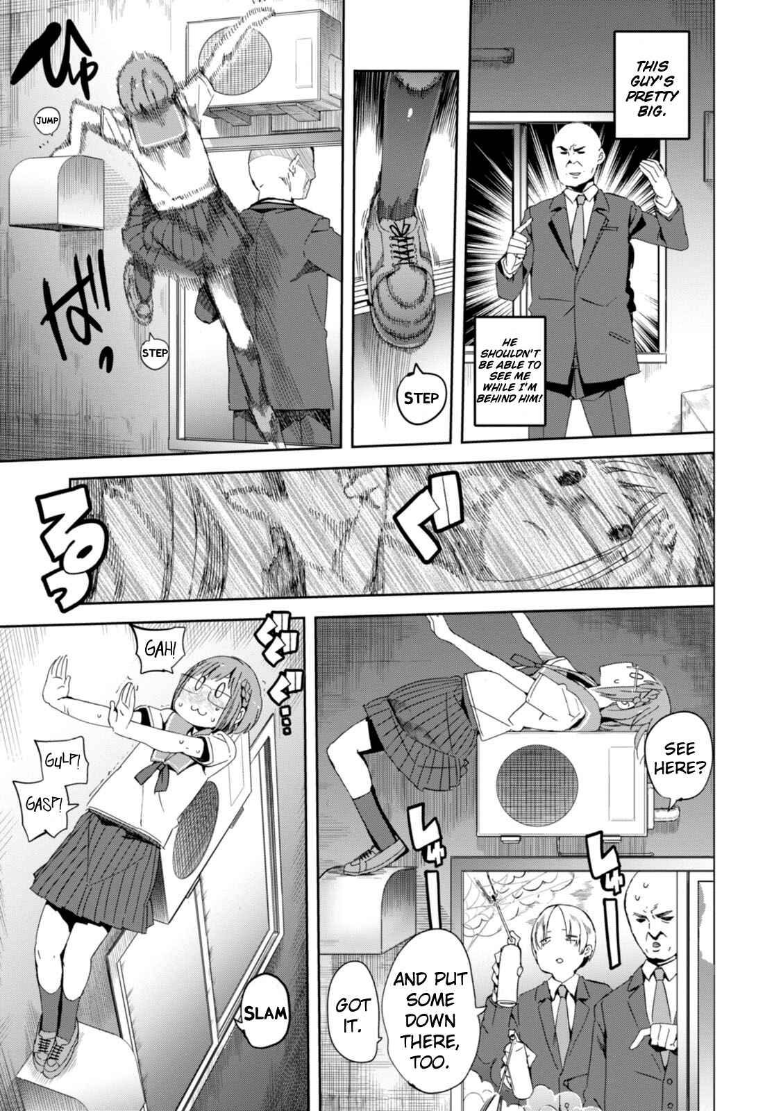 Page 13 Chapter 17 Chio-chan no Tsuugakuro