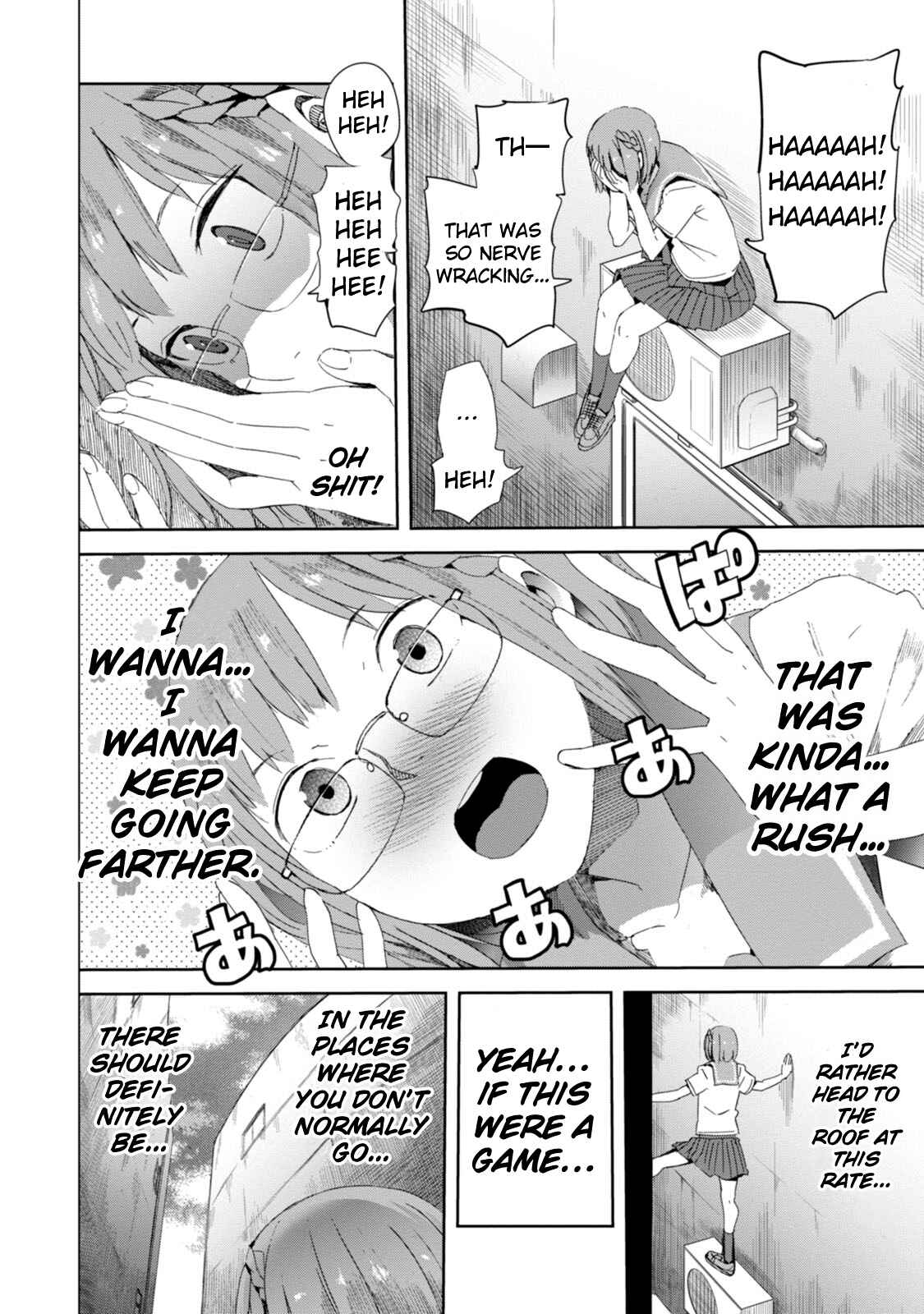 Page 14 Chapter 17 Chio-chan no Tsuugakuro